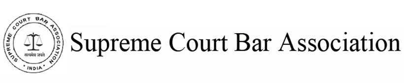 supreme court bar association 1 (1)